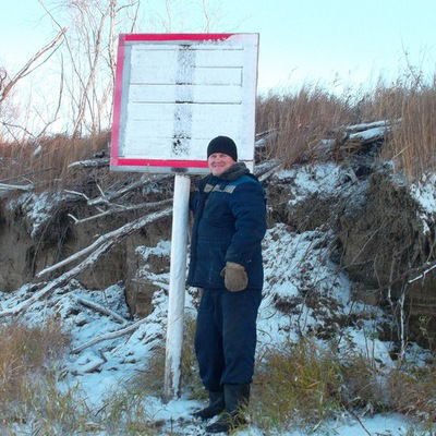 Василий Терентьев