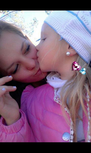 Татьяна Александровна