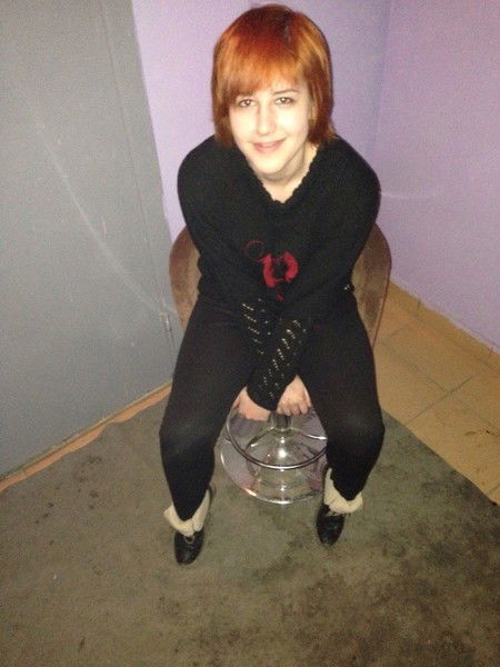 Арина Просвирякова