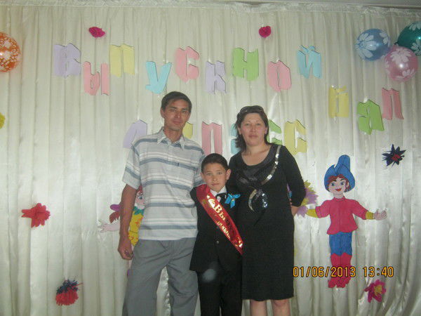 Асель Даирбаева