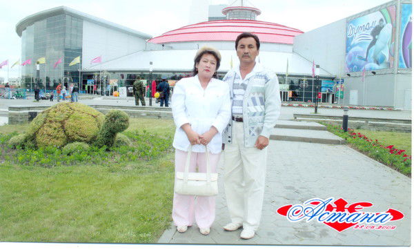 Сабира Наурзбаева