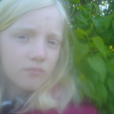 Галина Атаманкина