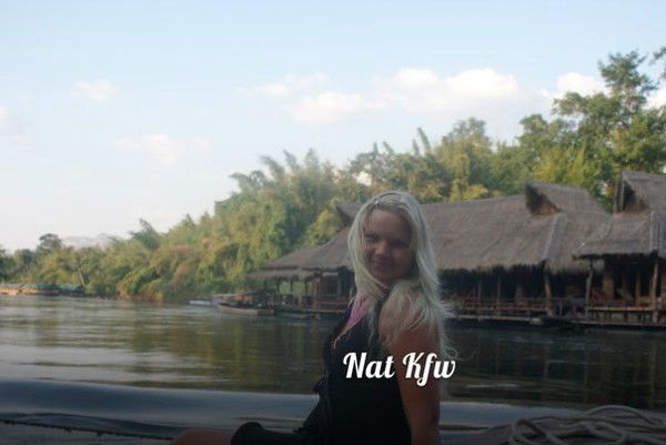 Наталья Федотова