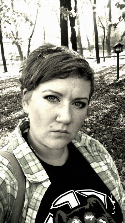 Ирина Овчинникова