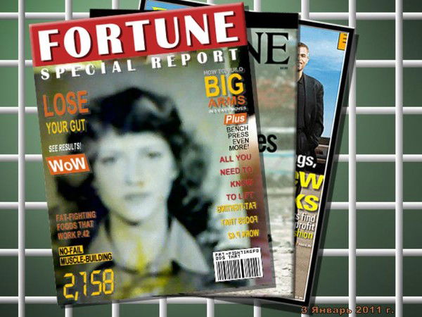 Ольга Кузьменко