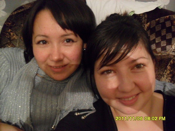 Алтын Рыспаева