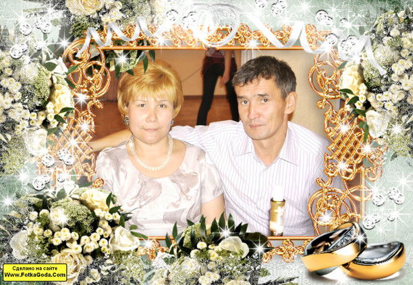 Венера Турекешова