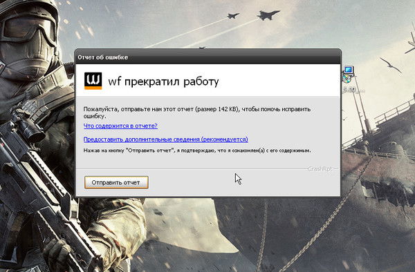 Алексей Крылов