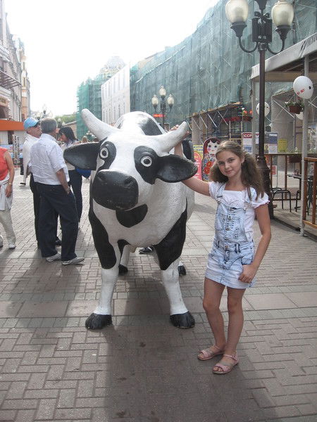 Анна Бондарук