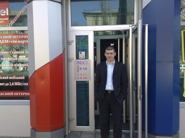 Василий Якупов