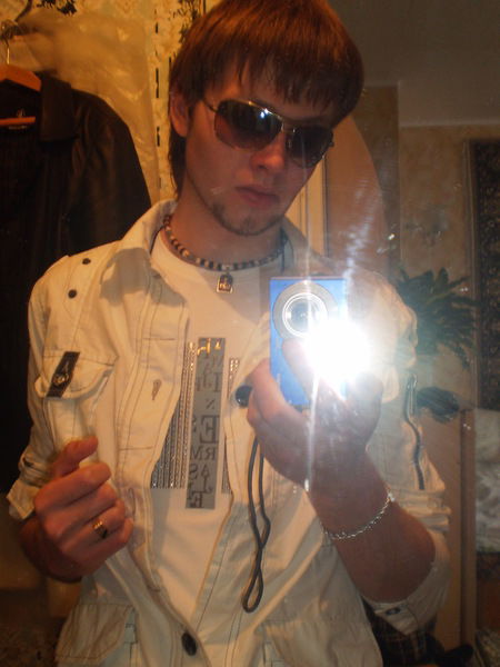 Сергей Странадкин