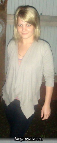 Ольга Харитонова