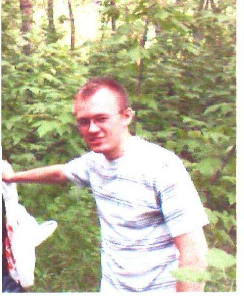 Сергей Яковлев