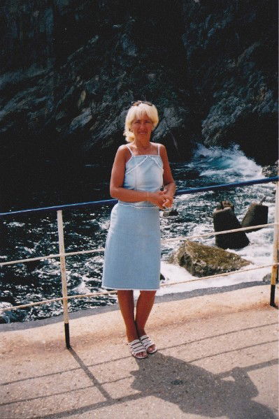 Людмила Белова