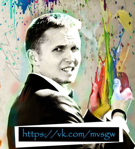 Сергей Степанов