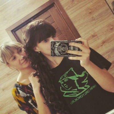 Оксана Иванова