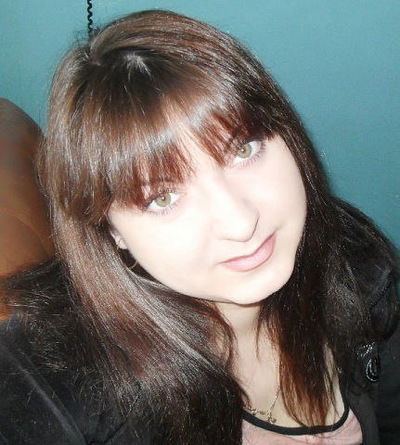 Елена Сергеевна