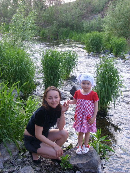 Эльвира Эльвира