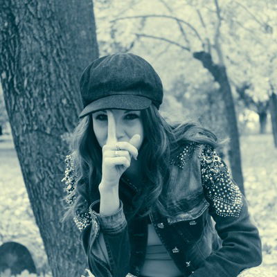 Александра Бецан