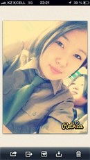 Jakon Болатжанкызы