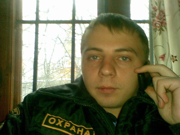 Сергей Кузнецов