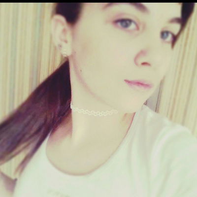 Ксюша Алейникова