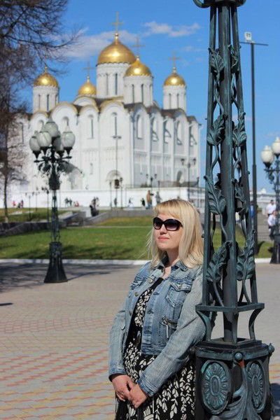 Марина Вахрушева