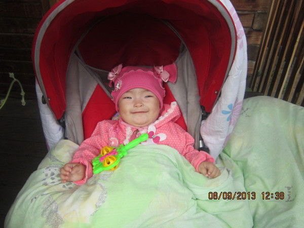 Aсылтас Укеева