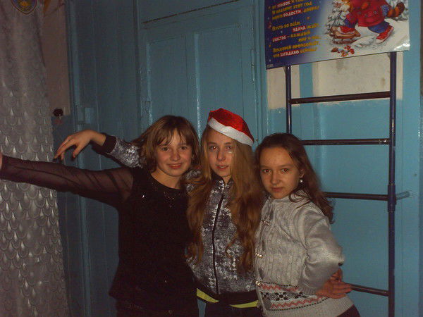 Ангелиночка Бондарева