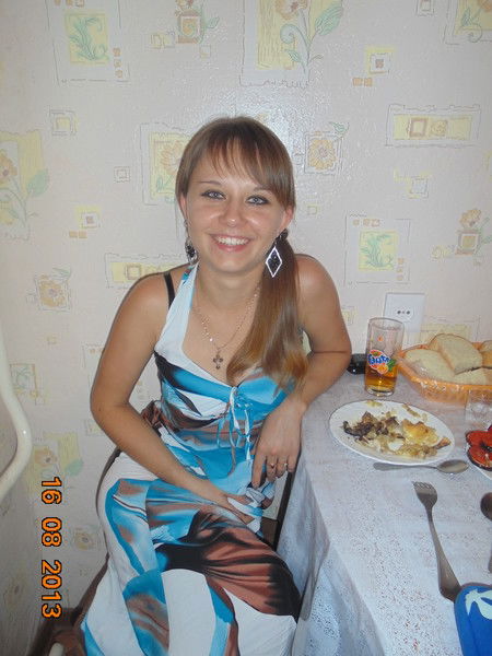 Юлия Ефремова