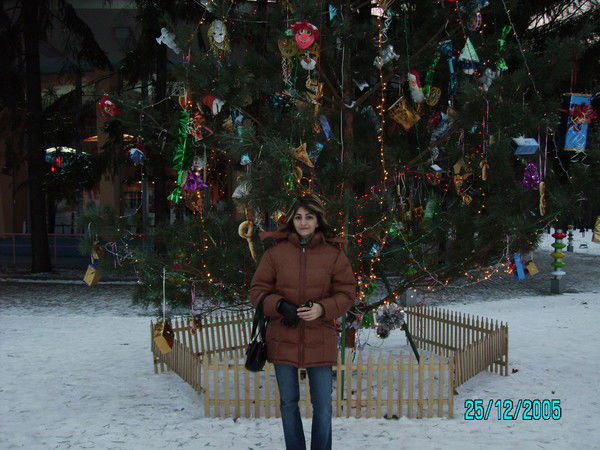 Арменуи Могровян