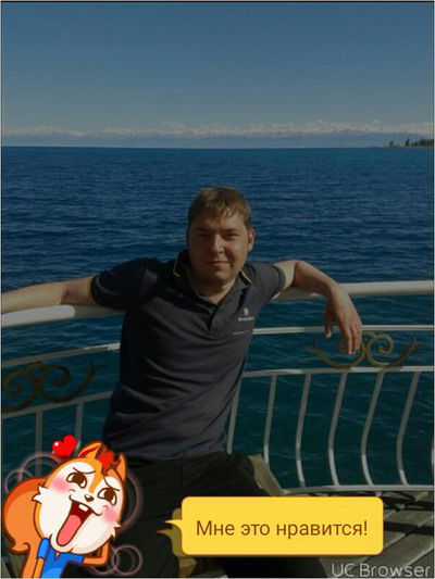 Максим Певнев