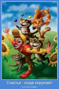 Анна Ковалева