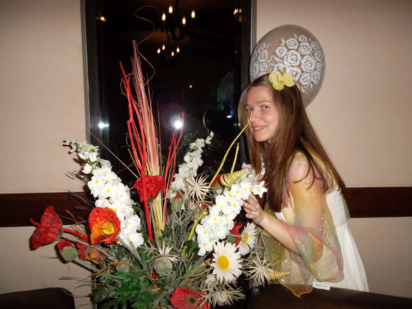 Диана Иванова