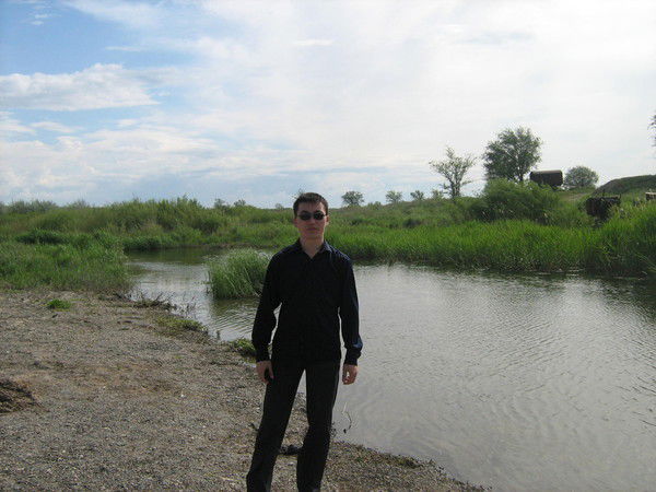 Руслан Руслан