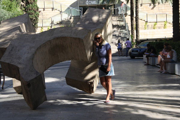 Татьяна Ионе