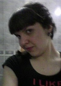 Вита Сасина