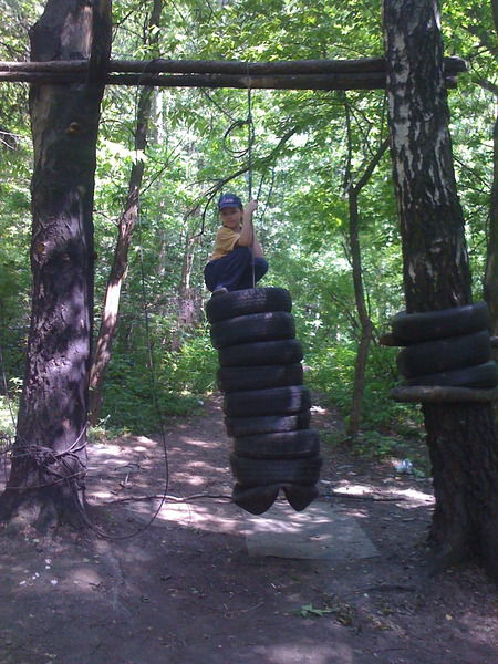 Дима Рожков