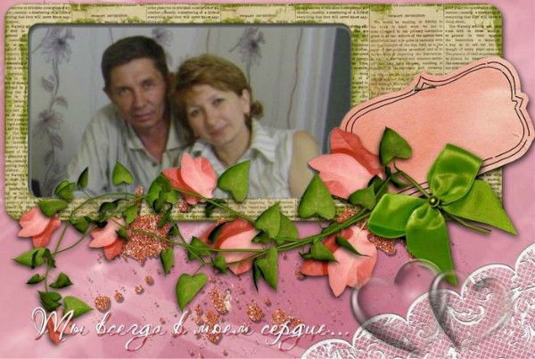 Владимир Иванов