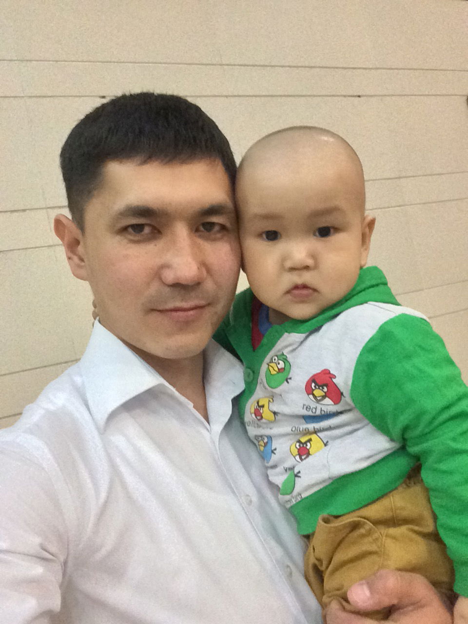 Ерик Турегельдинов