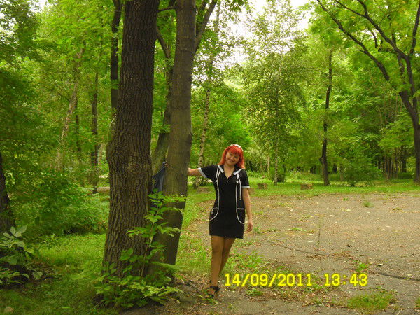 Елена Бабешко