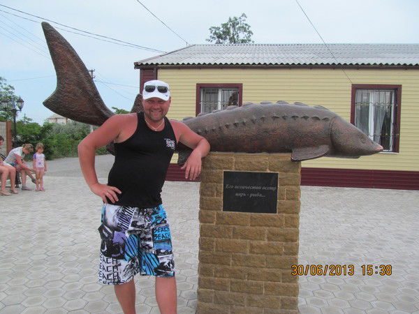 Сергей Яковенко