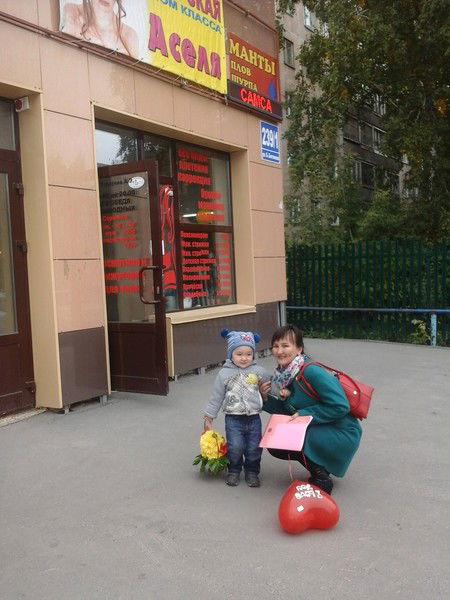 Алмаз Акматов