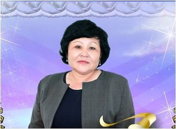 Майдаш Темиржанова