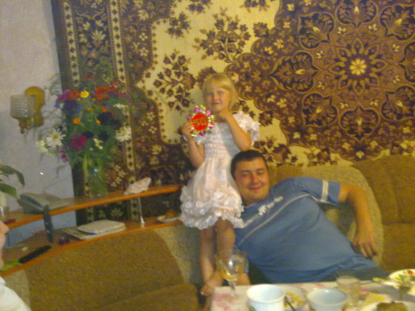 Сергей Дёмин