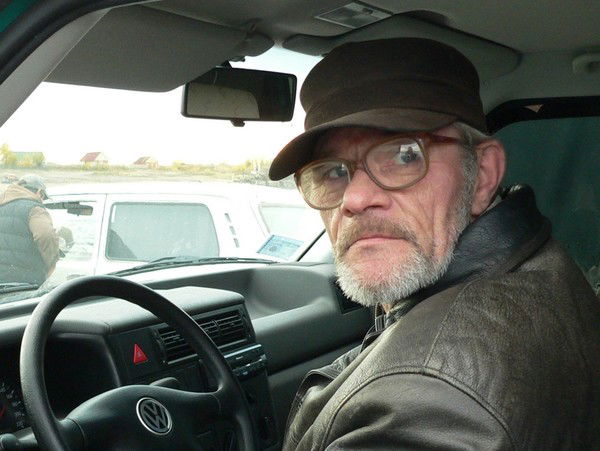 Александр Тереньтьев