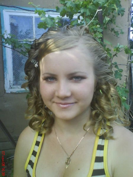 Екатерина Екатерина