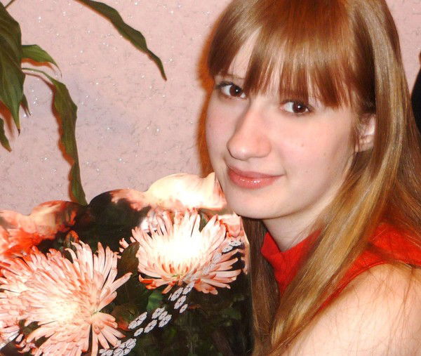 Наташа Герцик