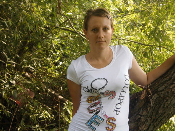 Захарова Надежда