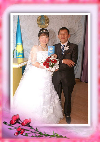 Айгуль Джагипарова